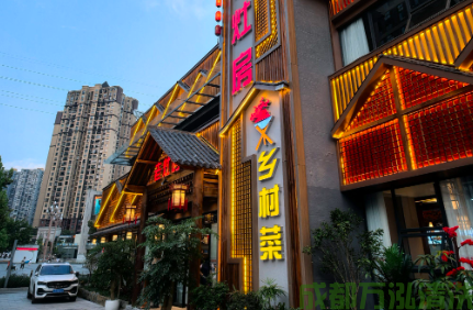 2025年9月26日资阳某大型餐饮综合体厨房油烟机和烟道清洗案例