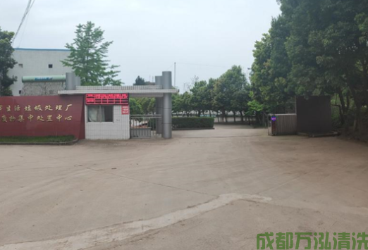 2025年10月22日资阳某企业职工食堂油烟机和烟道清洗案例